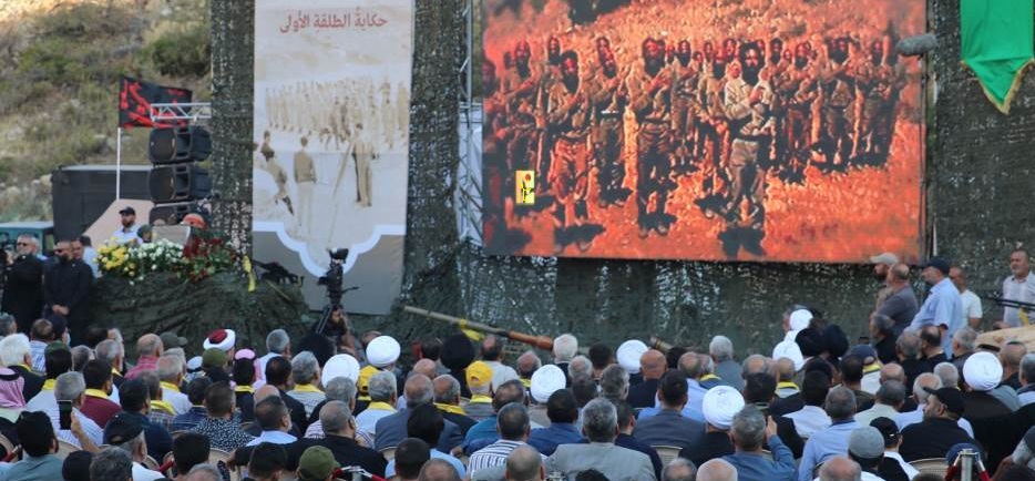 تحرير العقل المقاوم
