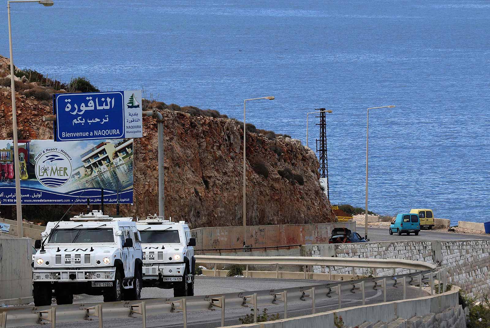 اتفاق ترسيم الحدود: التفاصيل والبنود والخطوات اللاحقة