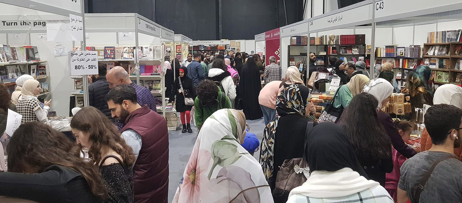 معرض بيروت العربي الدولي للكتاب.. الفكر الذي لا ينضب
