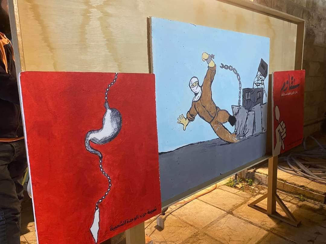 “تحيا حين تفنى”.. في عمّان