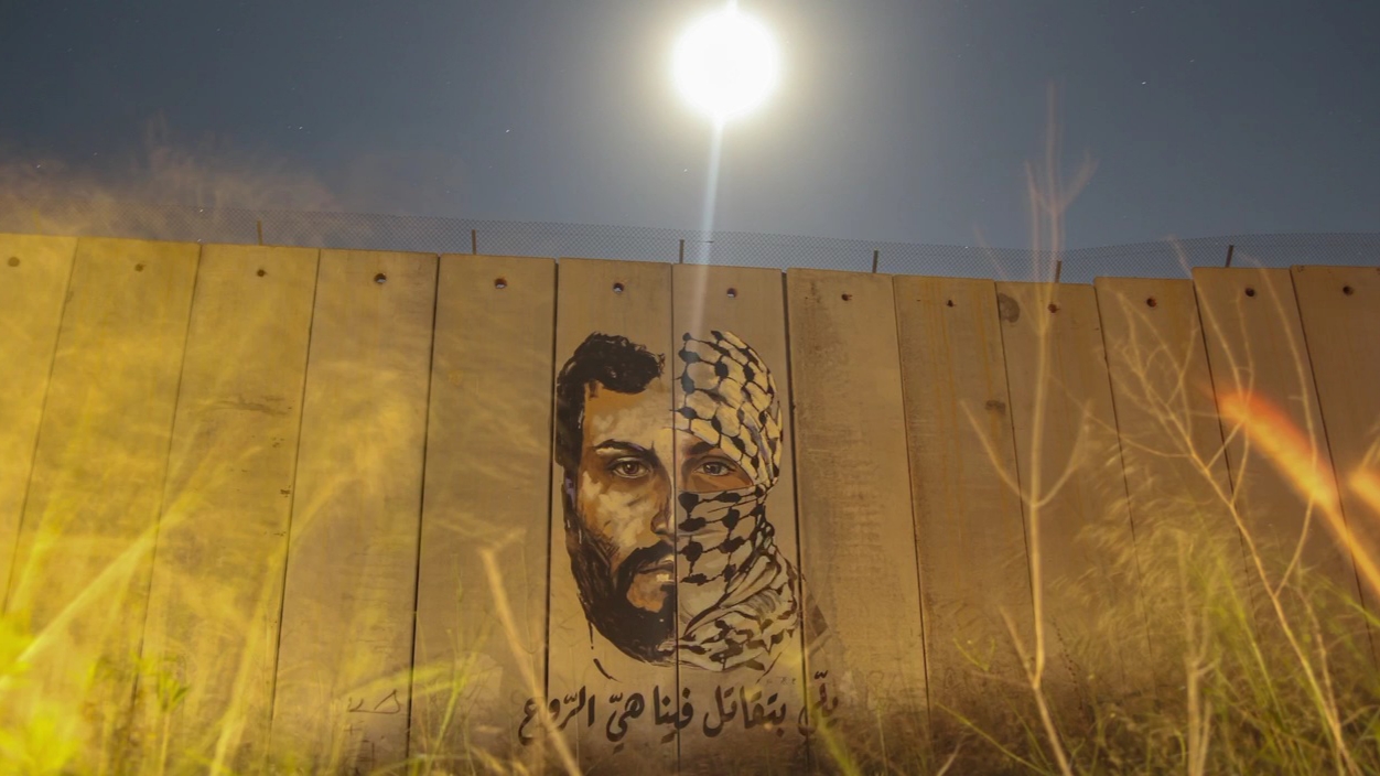 عماد مغنية: المقاوم الفطري وعاشق فلسطين