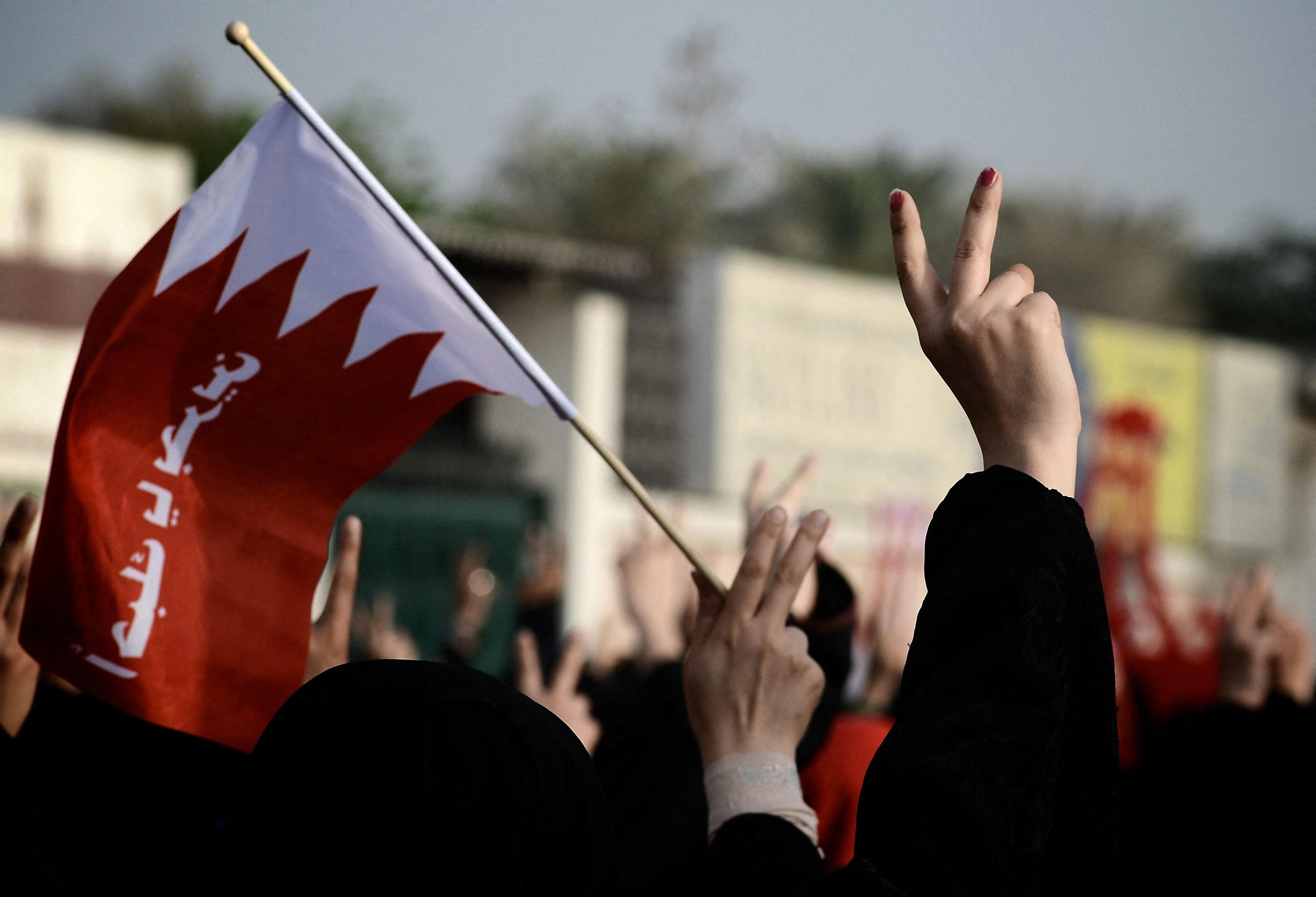  دعوات لتسليط الضوء على الانتهاكات “المزرية” في البحرين