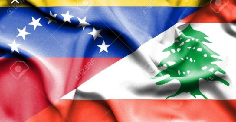 لبنان والنموذج الفنزويلي