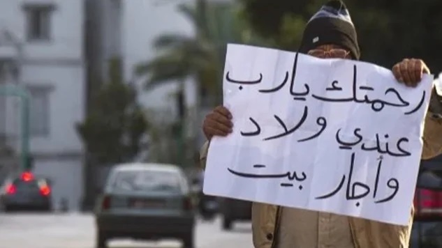 لبنان يودّع طبقته الوسطى