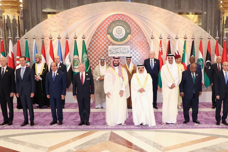 قمة الفرص والتحولات