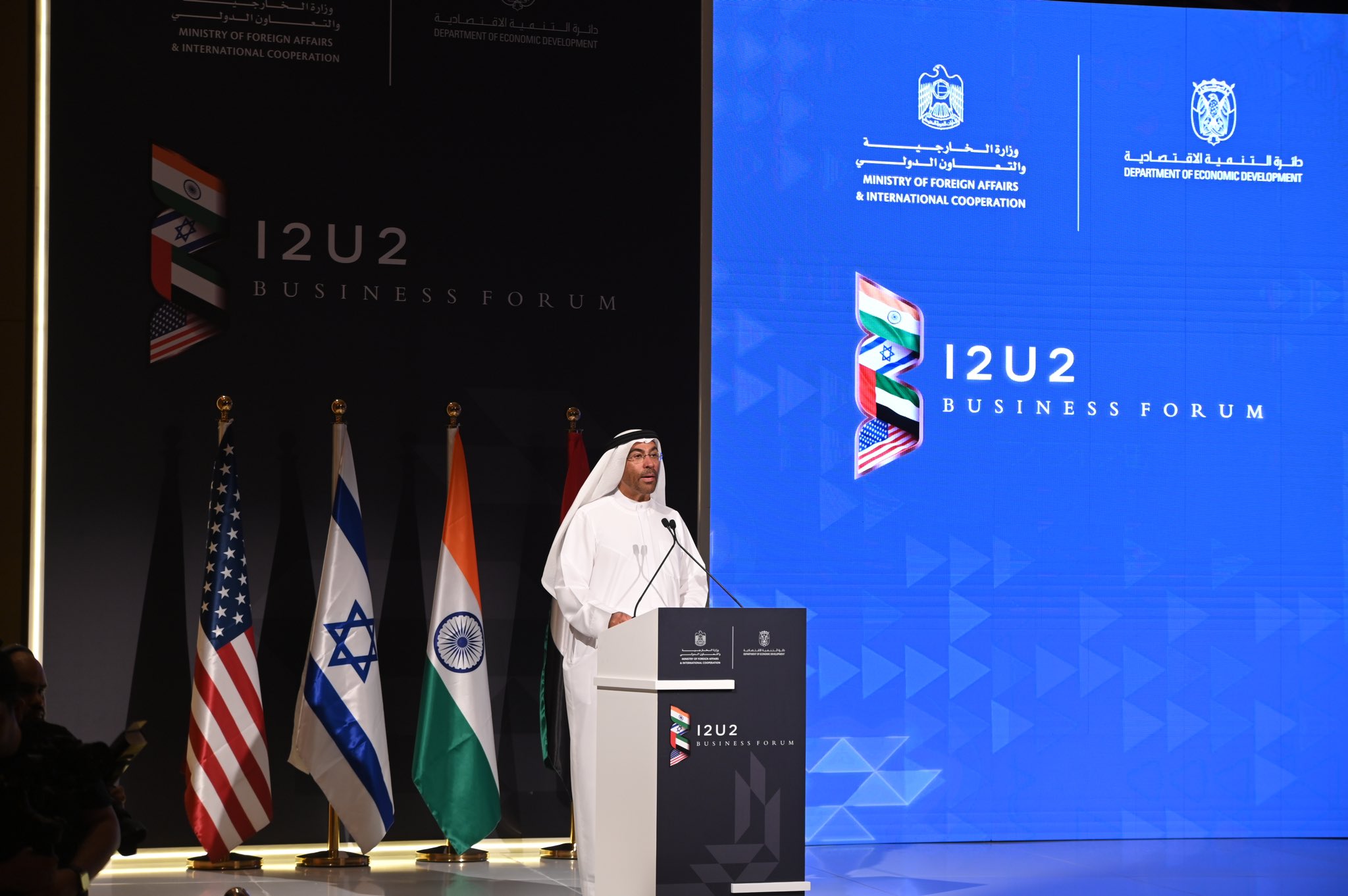 “طريق الحرير الأميركي”: واشنطن تدفع لإشراك الرياض بمنتدى I2U2