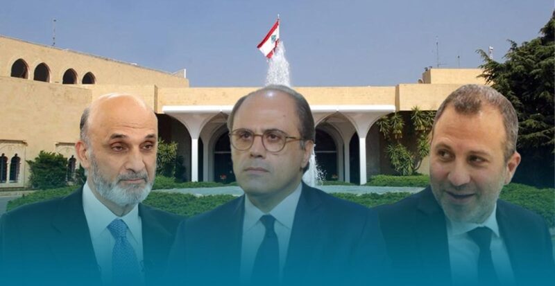 ترشيح أزعور.. فشلٌ جديد يراكم الفراغ