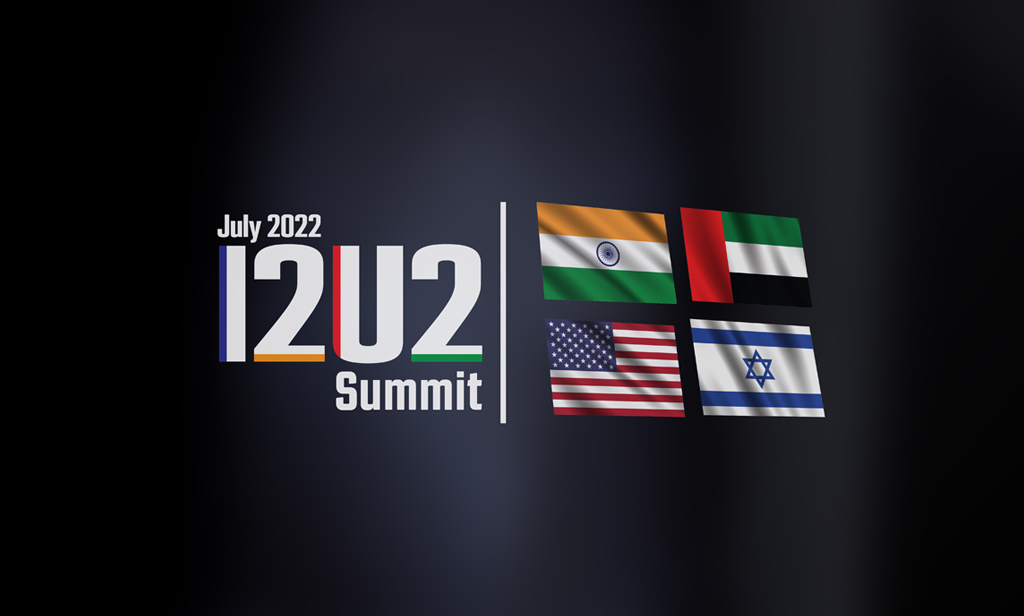 تحالف I2U2… سدٌّ منيع في وجه طموحات الصين في الشرق الأوسط