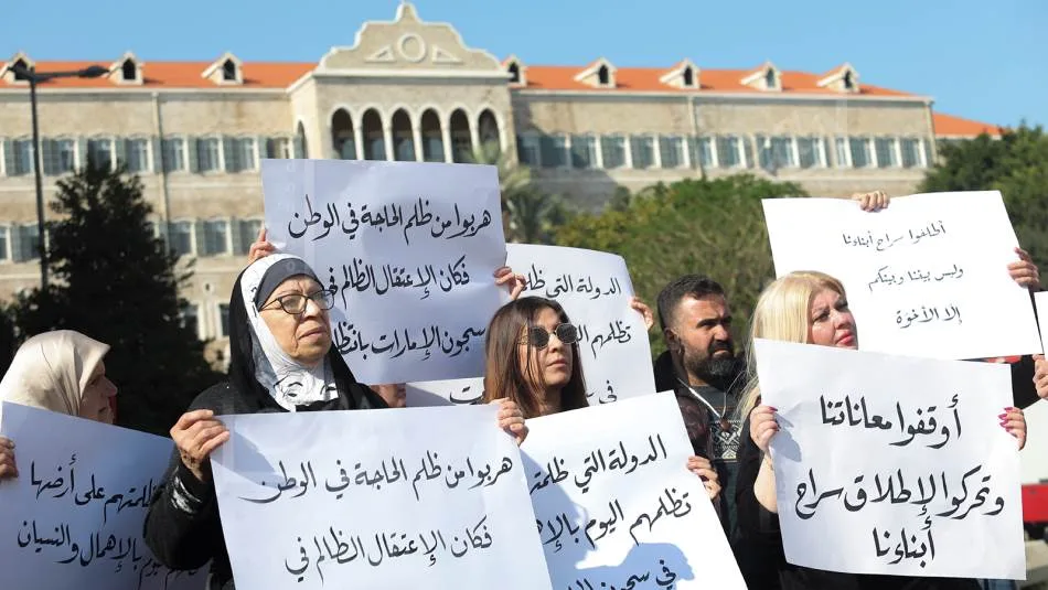 الموقوفون اللبنانيون رهن التآمر الخليجي وجبن الدولة