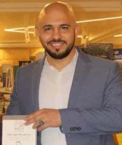 د.علي أكرم زعيتر