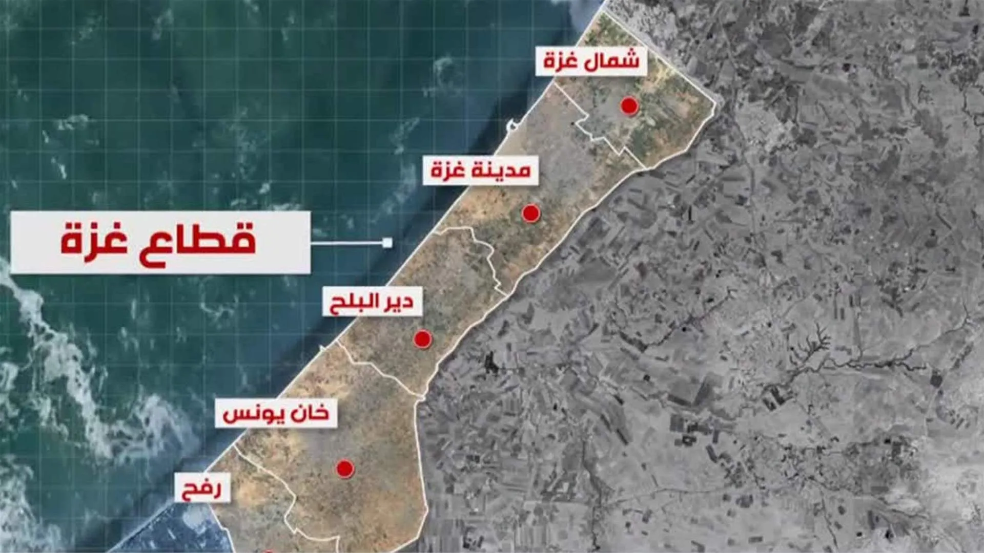 ‏المقاومة في غزة كابوسٌ إسرائيلي