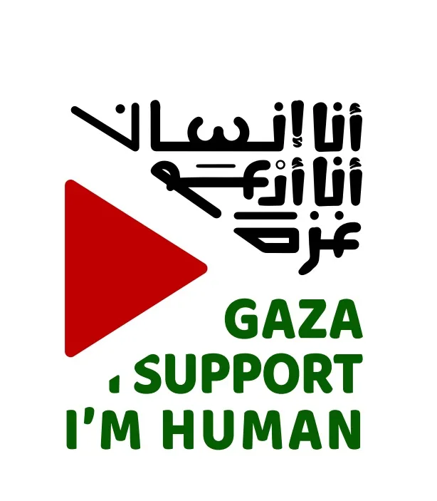 في اليوم الدولي للتضامن مع الشعب الفلسطيني.. كلنا أبناء القضية