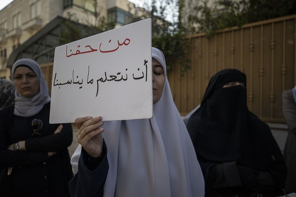 أسرلة المناهج في القدس ”تحدٍ وجوديّ“ …