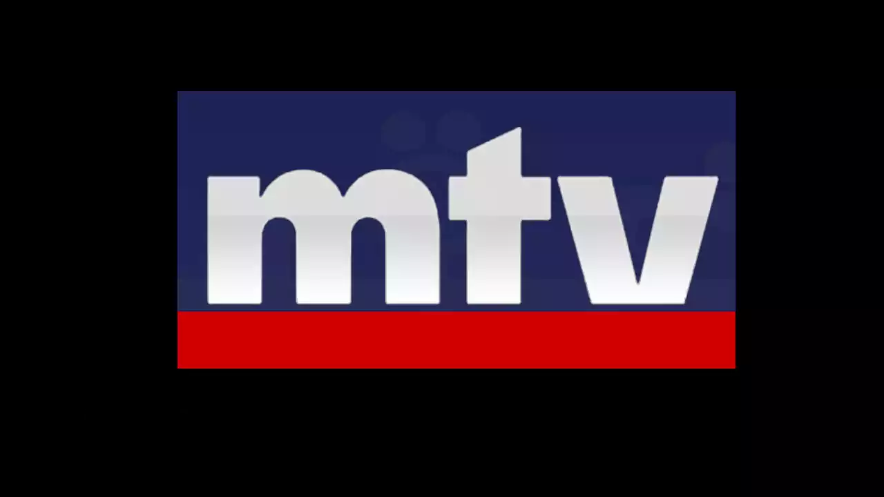 MTV: أن تفهم العبرية بغير معلّم