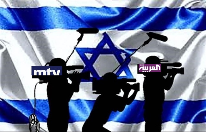 لبنان: بين “ديلي تل أبيب”… وقناتي “المرّ” و”آل أبو رغال”