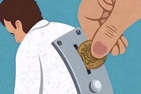 الخونة.. أهل الحضيض القذر