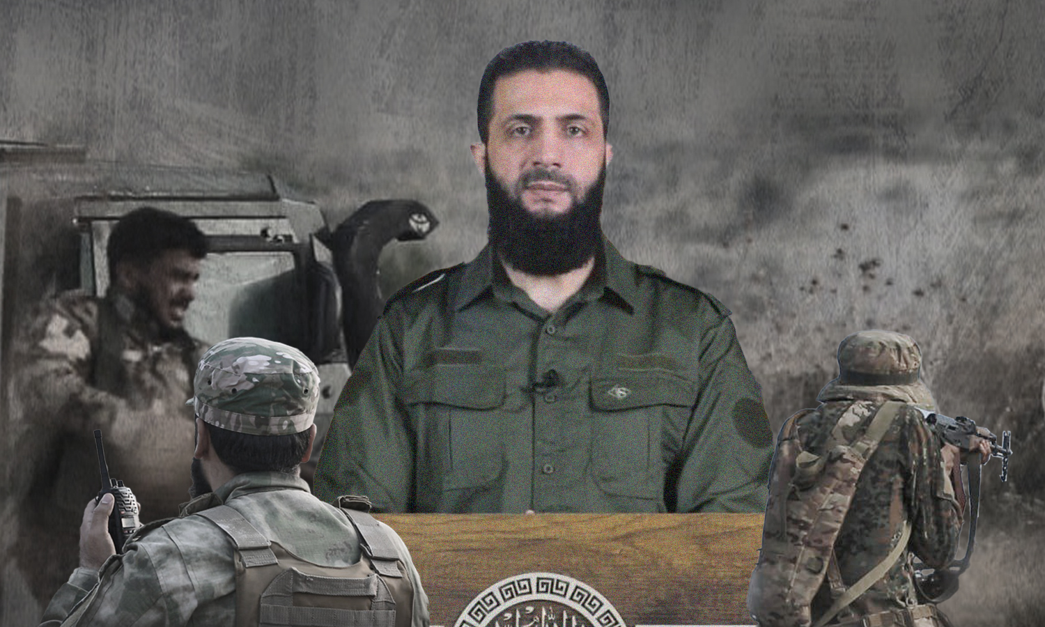 الجولاني بين الشرع والمجازر والتجاوزات!