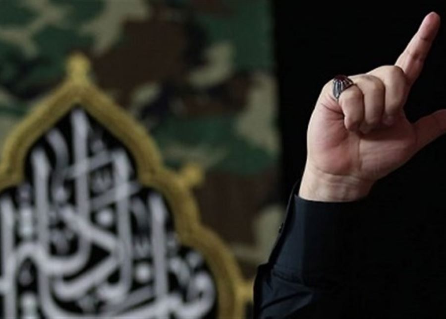 حين يبكي التاريخ ويبتسم المستقبل: مرثيّة السيّد حسن نصر الله