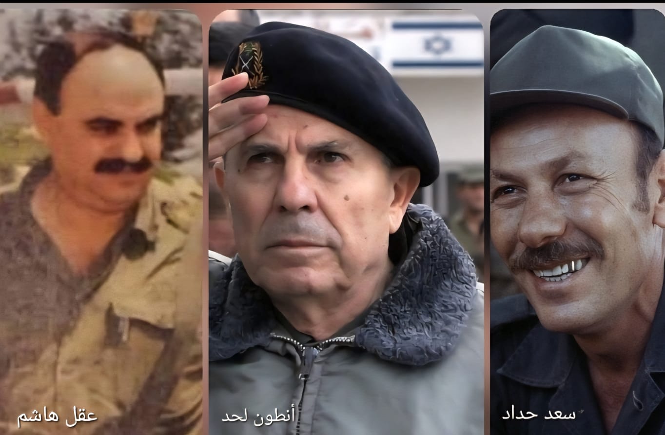 انقلاب المعايير: العملاء ضحايا والمقاومون متّهمون