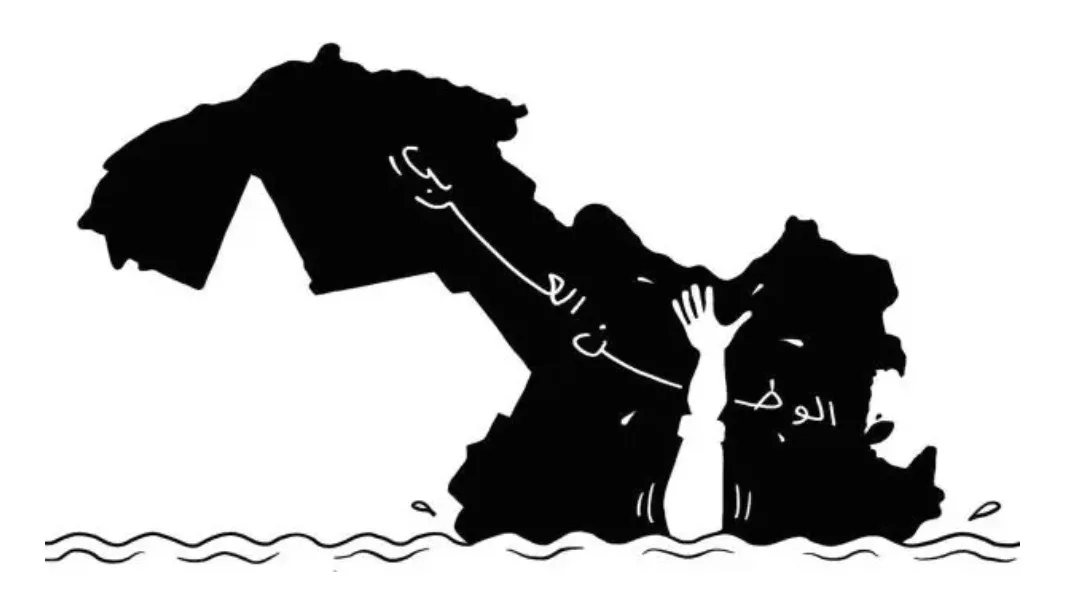 بين الكيان والوطن: سؤال الانتماء وحدود الهوية