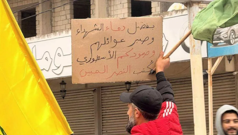 “1829 بيانًا”.. شكرًا للمقاومة الإسلاميّة